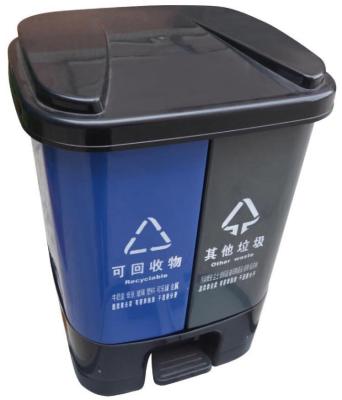 China Home plastic trash can-use easy to take viable, waste bin, waste bin for sale for sale