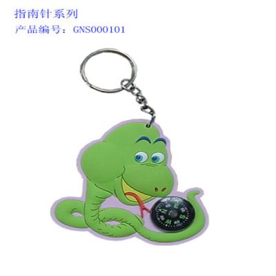 China cute elephant  shape  key chain for decoration/promotion with soft pvc /silicone/rubber for sale