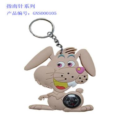 China fanny dog  key chain for decoration/promotion with soft pvc /silicone/rubber in Dongguan for sale