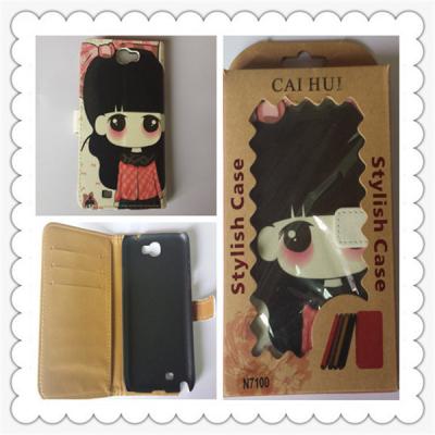 China lovely custom protective silicone mobile phone cases for all different phone with magnet for sale