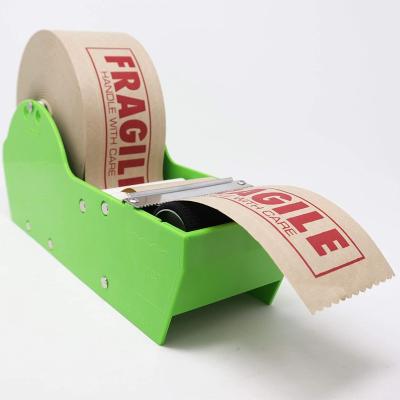 China To Cut Kraft Paper Green Color Paper Tape Water Activated Tape Dispenser Wet-Water Easily Kraft Paper Bonded Tape Dispenser Desktop Machine For Box Sealing for sale