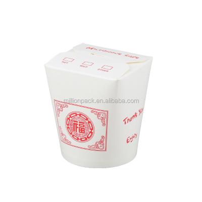 China 16oz Biodegradable Disposable Takeout Round Eco Friendly Stocked Paper Food Container for sale