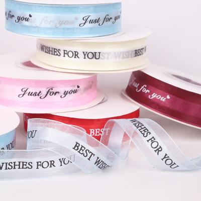 China Custom Floral Wholesale Yarn Ribbon Snow Ribbon Wrapping Ribbon For Gift Package for sale