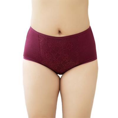 China Mid Waist Panties Highs Antibacterial Stretch Underwear For Women Seamless Thin Ice Silk Waist Panties Tall for sale