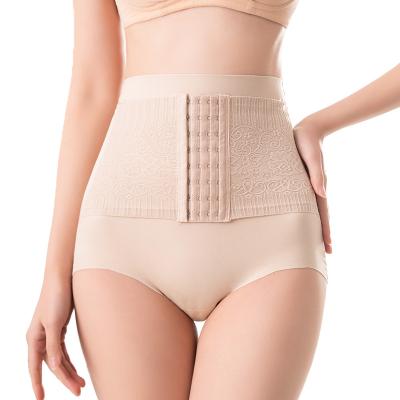 China High Waist Corset Antibacterial Tummy Control Pants Waist Trainer With Adjustable Waist Belt For Women for sale