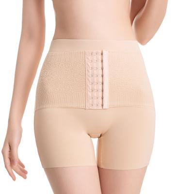 China Briefs Antibacterial Silk Breathable Corset Pants Postpartum Training Hips Long Plus Size- Out Short Pants For Women for sale