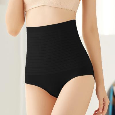 China Antibacterial Tummy Control Panties Butt Lifter Seamless Body Shaper Shorts High Waist Trainer Thigh Slimmer Shapewear For Women for sale