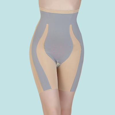 China Antibacterial Tummy Control Slimming Sporty Body Shaping Seamless Yoga Pants Shorts for sale