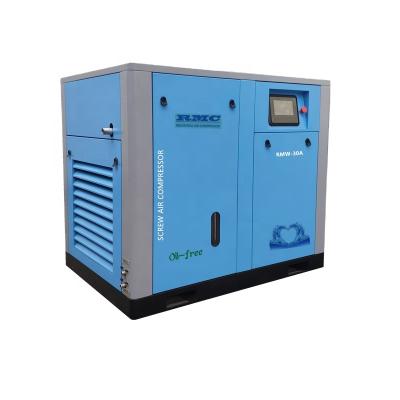 China Oil Free Lubricated Screw Air Compressor 7.5kw Water Injection Screw 100% Pure Air Compressor for sale