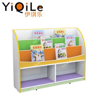 China Children's Book Shelves Cabinet Wooden Practical Toys Bookcase for sale