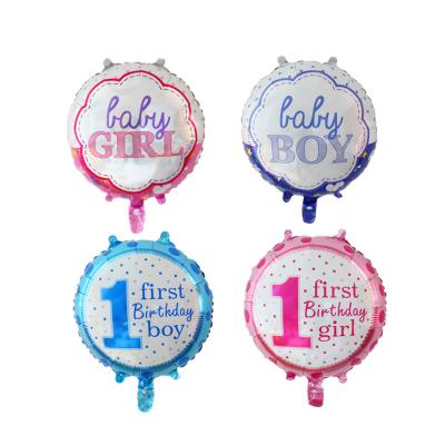 China Glorious Party Decoration Baby Shower Balloons 18 Inch Round Globos First Birthday Boy Girl Foil Balloons for sale