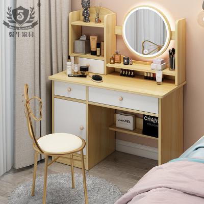 China Beauty Care Personal Bedroom Dressing Table Modern Minimalist Small With Mirror One Drawer Touch Small Apartment Dressing Table for sale