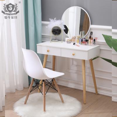 China Nordic simple solid wood beauty personal care legs bedroom storage cabinet with mirror dressing tabledressing table for sale