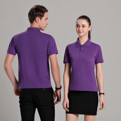 China Wholesale Custom Machining Cotton QUICK DRY Logo Company Men And Women Fashion Lapel Polo Shirt for sale