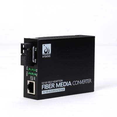 China CCTV HSGQ 10/100/1000M Media Converter 20KM SC Fiber Optic Media Converter for sale