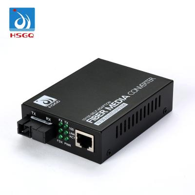 China FTTH System HSGQ-M001 10/100M 20KM SC Fiber Optic GPON Media Converter Media Converter 4 Port for sale