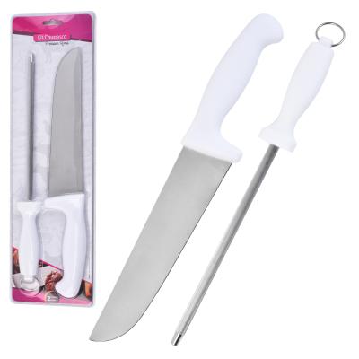 China 2Pcs Kitchen Knife Set Viable Chef Knife + Sharpener Stainless Steel With Plastic Handle for sale