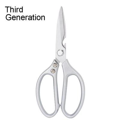 China 2021 Hot Selling Japanese Multifunction Steel Scissors Factory Kithchen Scissors Multi Function Kitchen Scissors Kitchen Shear for sale