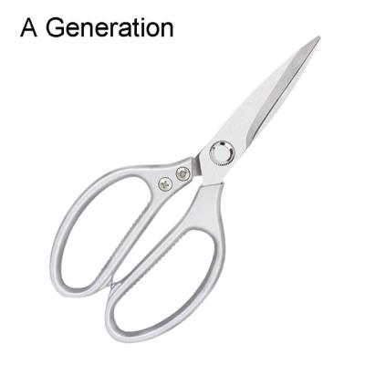 China Hot Sale Multifunctional Japanese Steel Scissors Kithchen Amazon Scissors Multi Function Kitchen Scissors Kitchen Shear for sale