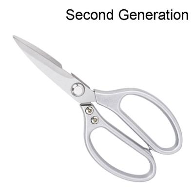 China Multifunctional Japanese Steel Scissors Kithchen Kitchen Scissors Heavy Duty Shears and Multi Purpose Scissors for sale