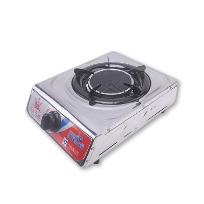 China Commercial stainless steel kichen appliances /table single burner gas stove for sale