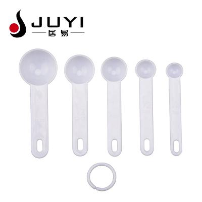 China Viable Wholesale 5pcs Kitchen Instrument Round Plastic Measuring Scoop Baking Cooking Coffee Measuring Tool for sale