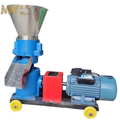 China Automatic Feed Pellet Mill Machine High Productivity For Manufacturing Plant for sale