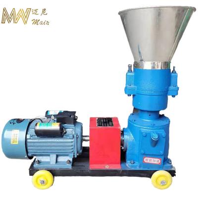 China 220V Feed Pellet Mill Machine High Productivity Automatic Pelletizer for sale