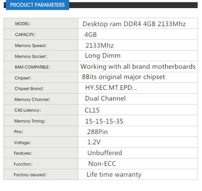 China Undamped desktop computer ram ddr4 4gb 2133mhz for sale