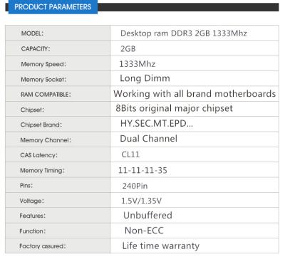 China Unamortized Cheaper Price 1-4USD Offer New Chips DDR3 2GB 1333MHZ 1600MHZ Desktop and Laptop RAM for sale