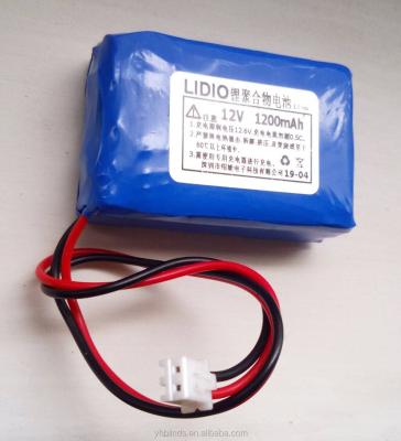 China Best Quality China Manufacturer Lithium-Ion Rechargeable Battery YHB201 for sale