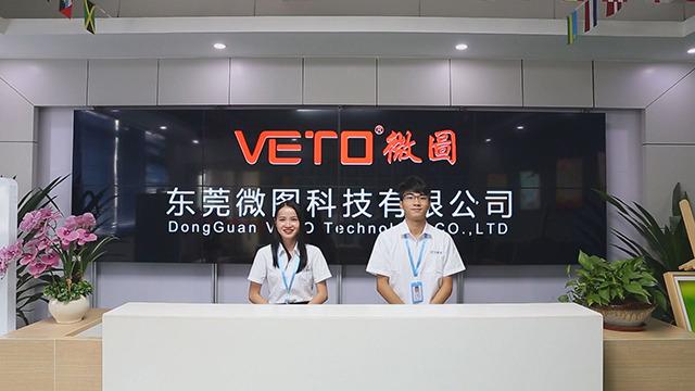 Verified China supplier - Dongguan VETO Technology Co., Ltd.