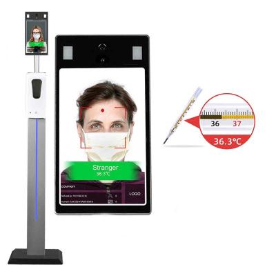 China Smart Biometric Body Temperature Detection Measurement Access Control Face Recognition Thermal Camera VT-AD0701XD for sale