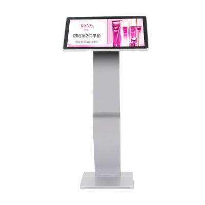 China Indoor Interactive Led Kiosk All In One PC 32 Inch LCD Advertising Viewfinders Touch Screen Digital Kiosk for sale