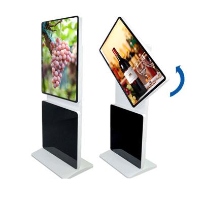 China Metal+Powder Coating 55 Inch Floor Standing Interactive Rotating Touch Screen Kiosk LCD Advertising Digital Display Advertising Players for sale