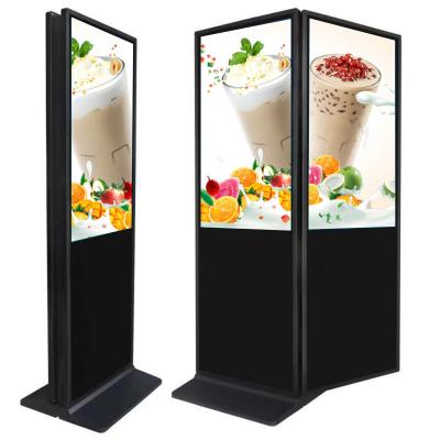 China Free Standing Double Stand Aluminum Touch Screen Floor Frame Kiosk LCD Large 49 Side Advertising Display 55 65 Inch for sale