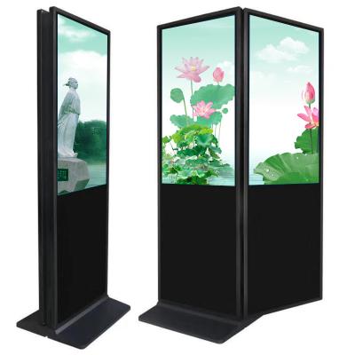 China 43 49 55 inch indoor smart wifi double sided advertising screen floor advertising screen display 49 55 65 inch for sale