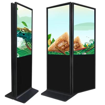 China Double Sided Advertising Large Screen Floor Stand High Quality Android LCD Digital Signage Display Panel 49 55 65 Inch for sale