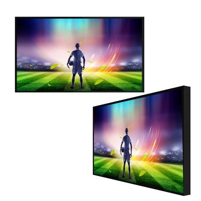 China Outdoor Wholesale Factory Price High Brightness Full Viewing Sunlight Readable LCD Screen Display for sale