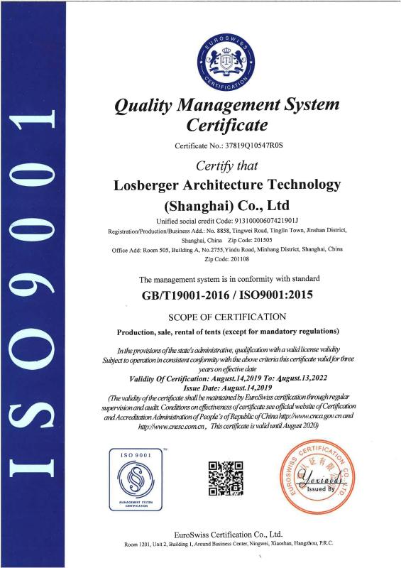 ISO9001 - Losberger Architecture Technology (shanghai) Co., Ltd.