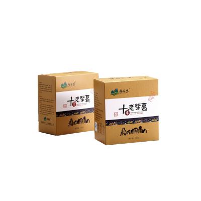 China Recycled Food Packaging White Paper Foil Ribbon Material Logo Custom Gift Boxes for sale