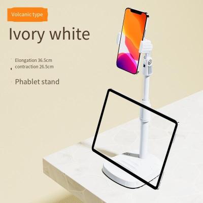 China Android Adjustable Universal Height Tablet Live Floor Stand Casting Flat Stand Table Stand for sale