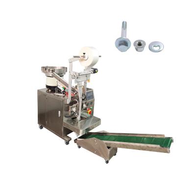 China High Speed Small VFFS Capsules Vertical Counting Package Machine For Small Granules for sale