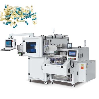 China Intelligent Accurate Visual Counting Machine For slimming capsule particle for sale