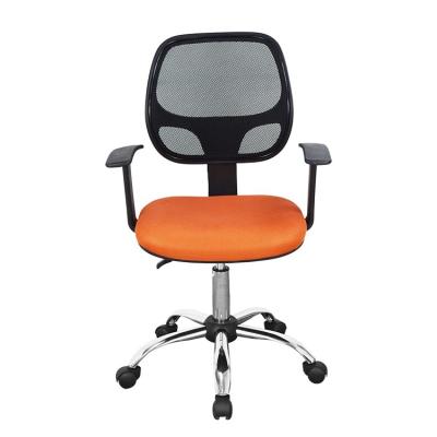 China (Height) Adjustable Bases Swivel Mid Back Metal Mesh Chair with Arms - Ergonomic Computer/Office Chair for sale