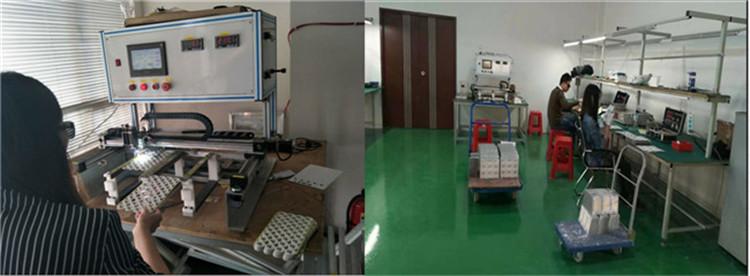 Verified China supplier - Zhongshan Xingxin Photoelectric Technology Co., Ltd.