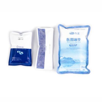 China Reduce pain and inflate cold packs instant ice pack etc. Disposable Cold Therapy Instant Compress For Wounds, First Aid for sale