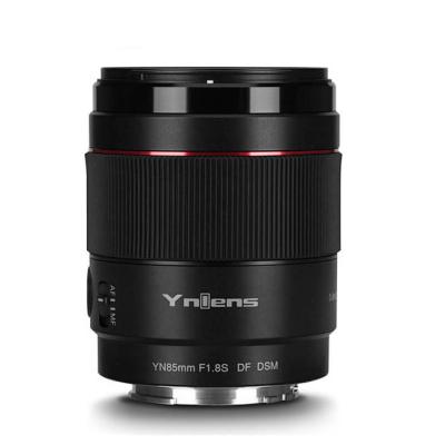 China Photo Shooting YongNuo Camera Lens YN85mm F1.8S DF DSM Photographic Lens Full-frame Full-aperture Auto Focus Visual Lens for sale