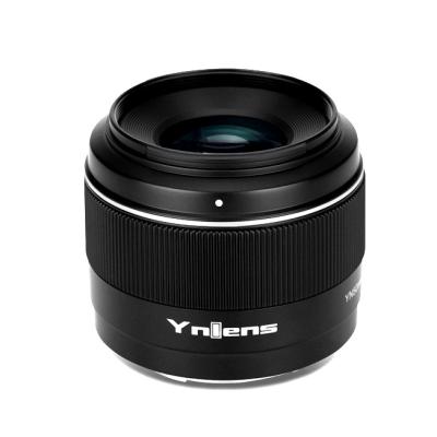 China YongNuo Camera Lens YN50mm F1.8S DA DSM Auto Focus Lens Visual Camera Auto Photo Shooting Focus Lens for sale