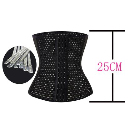 China Antibacterial Postpartum Abdominal Body Cavity And Ventilating Corset Belt Body Shaping Clothes for sale